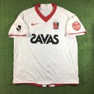 Away football shirt 2011