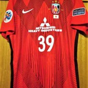 Cup Shirt football shirt 2017