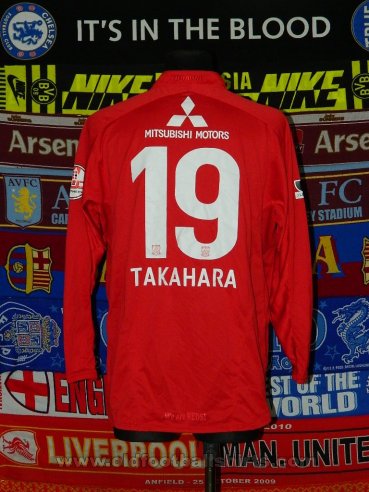 Urawa Red Diamonds Home Camiseta de Fútbol 2009 - 2010