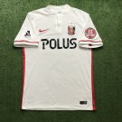 Away football shirt 2016