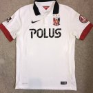Away football shirt 2015 - 2016