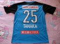 Kawasaki Frontale Home football shirt 2020
