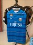 Kawasaki Frontale Home football shirt 2021