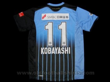 Kawasaki Frontale Home football shirt 2011