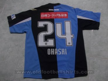 Kawasaki Frontale Home football shirt 2008