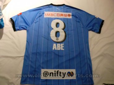 Kawasaki Frontale Home football shirt 2017