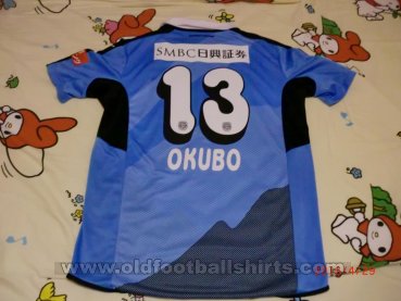 Kawasaki Frontale Home football shirt 2015