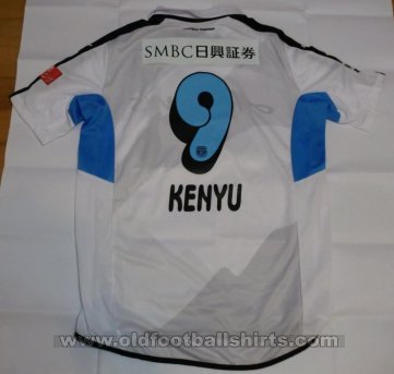 Kawasaki Frontale Away football shirt 2015