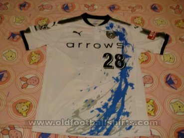 Kawasaki Frontale Away football shirt 2017