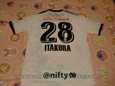 Kawasaki Frontale Away football shirt 2017
