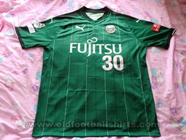 Kawasaki Frontale Goalkeeper football shirt 2017