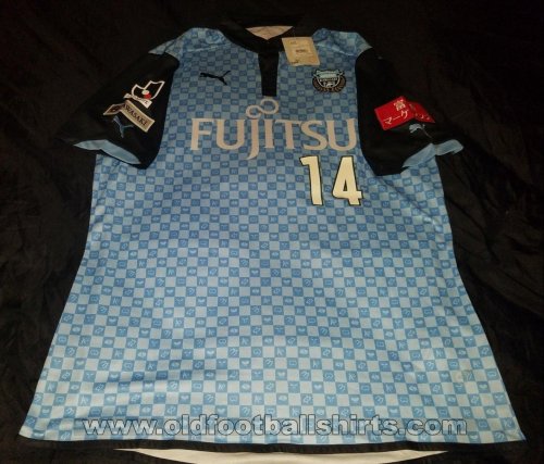 Kawasaki Frontale Home football shirt 2014