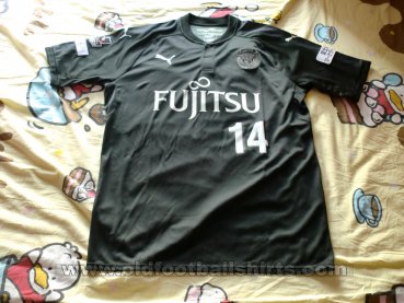 Kawasaki Frontale Third football shirt 2017