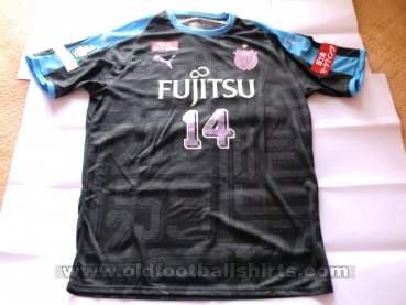 Kawasaki Frontale Third football shirt 2018