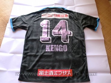 Kawasaki Frontale Third football shirt 2018