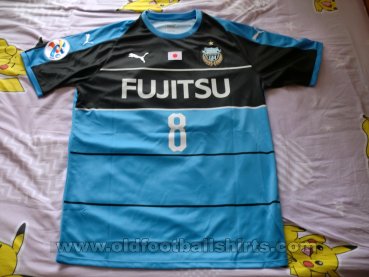 Kawasaki Frontale Cup Shirt football shirt 2018