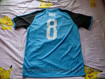 Kawasaki Frontale Cup Shirt football shirt 2018