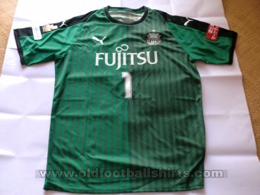 Kawasaki Frontale Goalkeeper football shirt 2018
