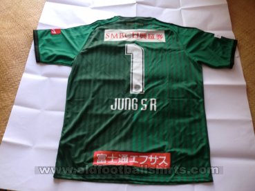 Kawasaki Frontale Goalkeeper football shirt 2018