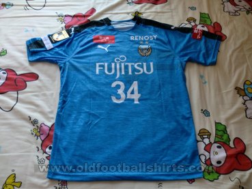 Kawasaki Frontale Home football shirt 2019