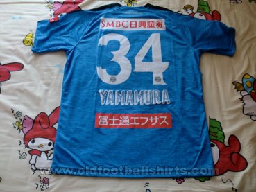 Kawasaki Frontale Home football shirt 2019