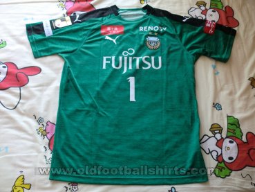 Kawasaki Frontale Goalkeeper football shirt 2019