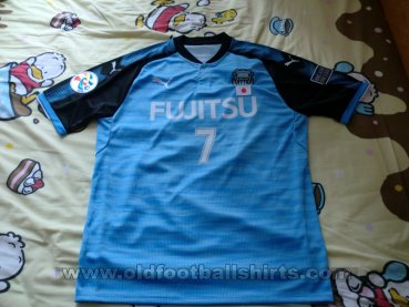 Kawasaki Frontale Cup Shirt football shirt 2015