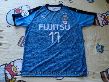 Kawasaki Frontale Cup Shirt football shirt 2019