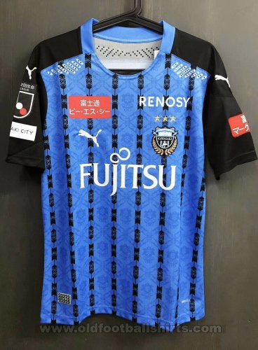 Kawasaki Frontale Home football shirt 2020
