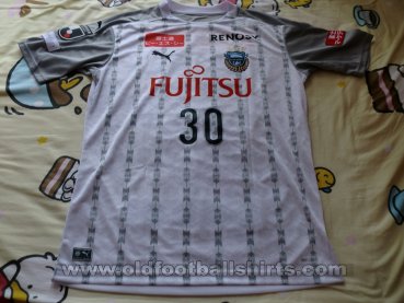 Kawasaki Frontale Away football shirt 2020