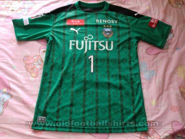 Kawasaki Frontale Goalkeeper football shirt 2020