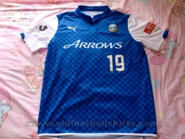Kawasaki Frontale Third football shirt 2014