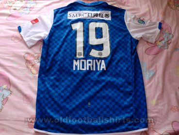 Kawasaki Frontale Third football shirt 2014
