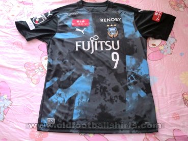 Kawasaki Frontale Special football shirt 2020