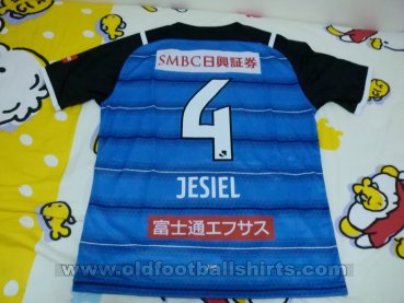 Kawasaki Frontale Home football shirt 2021