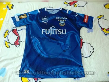 Kawasaki Frontale Third football shirt 2021