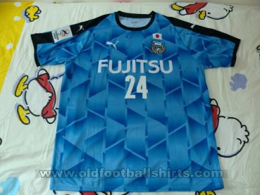 Kawasaki Frontale Cup Shirt football shirt 2021