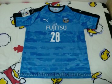 Kawasaki Frontale Cup Shirt football shirt 2022