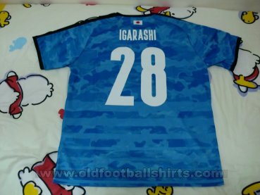Kawasaki Frontale Cup Shirt football shirt 2022
