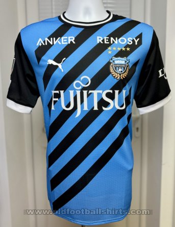 Kawasaki Frontale Home football shirt 2023