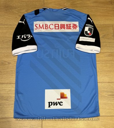 Kawasaki Frontale Home football shirt 2023