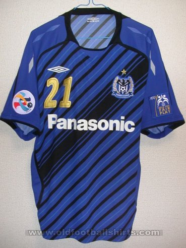Maillot Gamba Osaka 2011 – Domicile – Umbro – Homme Taille L – État Parfait