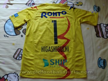 Gamba Osaka Goalkeeper football shirt 2019