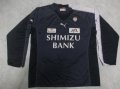Shimizu S-Pulse Training/Leisure football shirt 1993