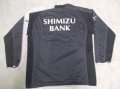 Shimizu S-Pulse Training/Leisure football shirt 1993