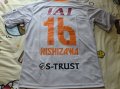 Shimizu S-Pulse Away football shirt 2020