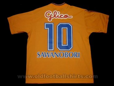 Shimizu S-Pulse Home football shirt 2004 - ?