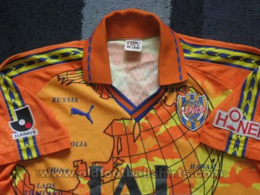 Shimizu S-Pulse Home football shirt 1999 - 2000