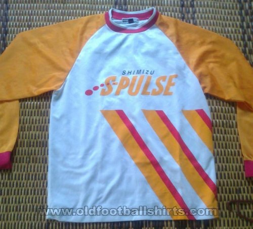 Shimizu S-Pulse Training/Leisure football shirt 1993