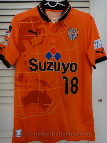 Shimizu S-Pulse Home football shirt 2012